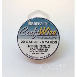 Beadsmith 藝術銅線 - 玫瑰金色 20G (一捲)