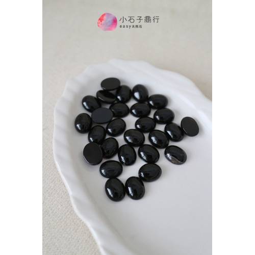 黑瑪瑙-橢圓形戒面 8x10x3.5~4mm (3入)