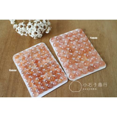 金點太陽石-圓形戒面 8x8x4~4.5mm(A+) (1入)