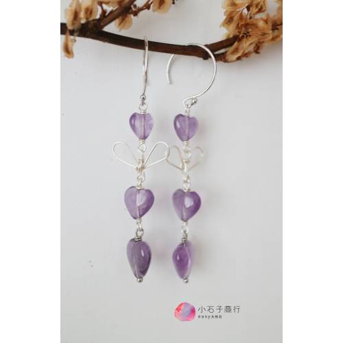 紫水晶-愛心 10mm (10入)