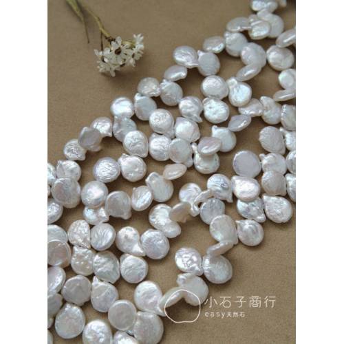 淡水珍珠-不規則扁水滴(白色)約11x13mm (1入)