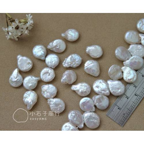 淡水珍珠-不規則扁水滴(白色)約11x13mm (15入)
