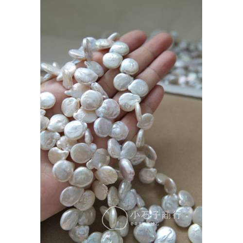 淡水珍珠-不規則扁水滴(白色)約12x15mm (1入)