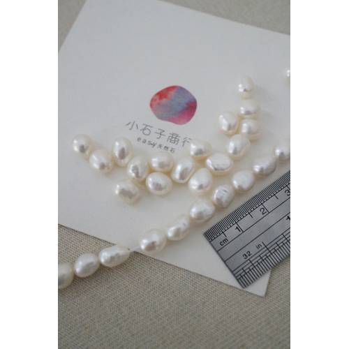 淡水珍珠-不定型(白色) 約6x8mm(1入)