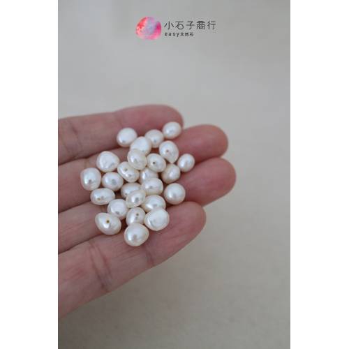 淡水珍珠-不定型(白色)約6x7mm(扁形)(20入)