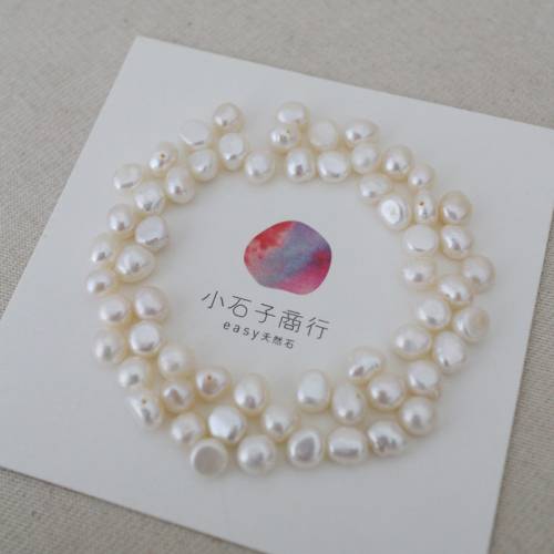 淡水珍珠-不定型(白色) 約6x7mm(25入)