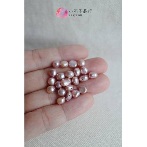 淡水珍珠-不定型(粉紫)約6x7mm(扁形)(25入)