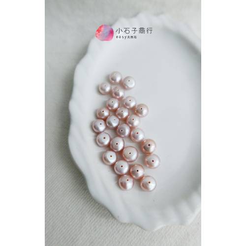 淡水珍珠-車輪(藕紫)約5x7mm(AA) (20入)