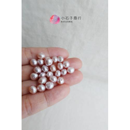 淡水珍珠-車輪(藕紫)約5x7mm(AA) (20入)