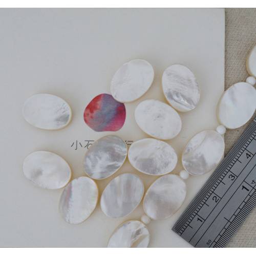 白珍珠貝-橢圓13x18mm (1入)