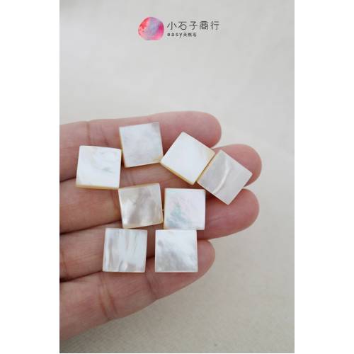 白珍珠貝-正方12mm (1串/10入)
