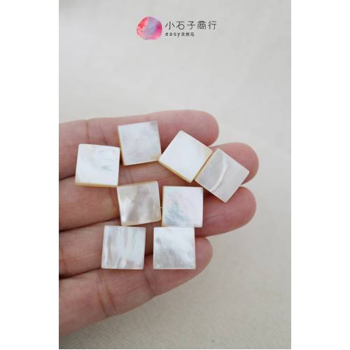 白珍珠貝-正方12mm (1入)