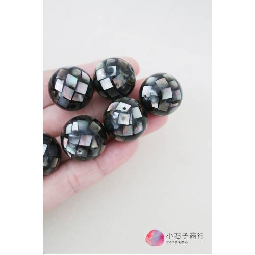 黑珍珠貝-拼接球20mm (1入)