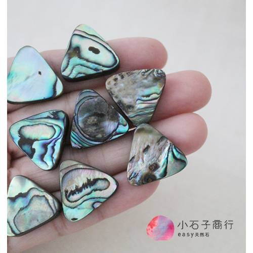 鮑魚貝-三角形19x19mm (16入)