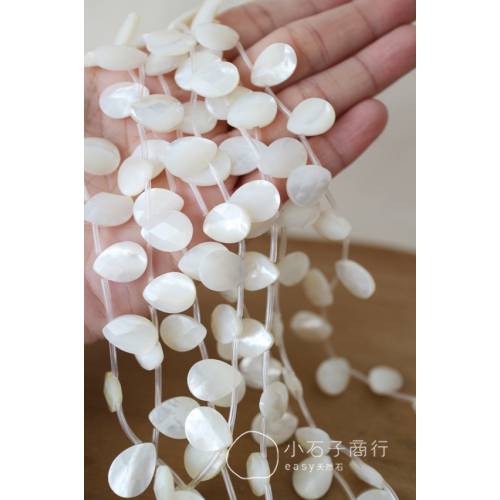 白珍珠貝-扁水滴切角10x14mm (9入)