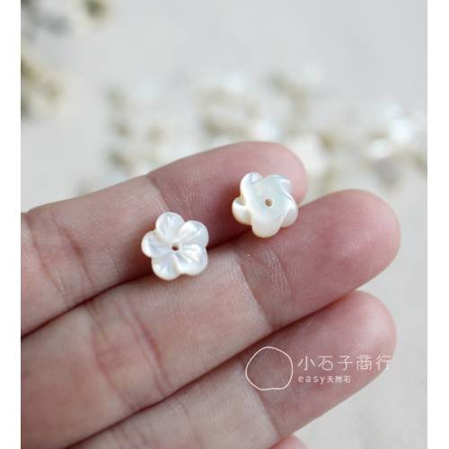 白珍珠貝-貝殼刻花 圓五瓣 10mm (1入)