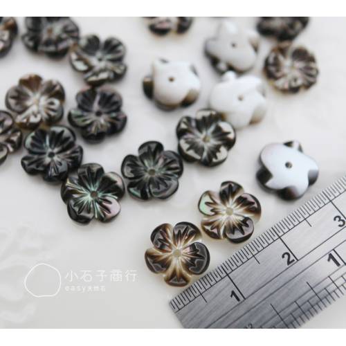 黑珍珠貝-貝殼刻花 圓五瓣 10mm (1入)