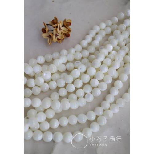 白色貝殼 - 8mm 圓珠 (20入)