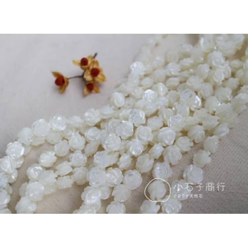 雙面玫瑰花-白色貝殼 8mm (1入)