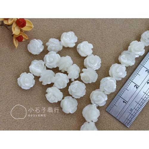 雙面玫瑰花-白色貝殼 8mm (1入)