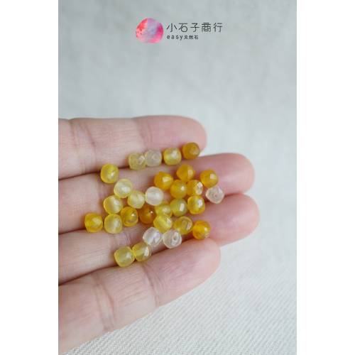 黃瑪瑙(漸層)-方塊多面切角約5mm (30入)