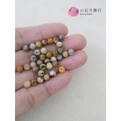 狂紋瑪瑙-4.5mm圓珠 (35入)