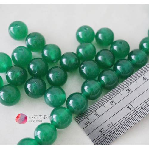 綠瑪瑙-10mm圓珠 (15入)