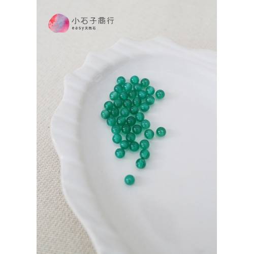 綠瑪瑙-3mm 圓珠 (60入)