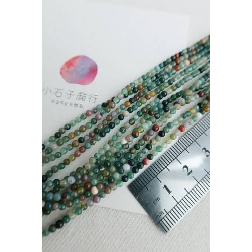 印度瑪瑙-2mm 圓珠 (70入)