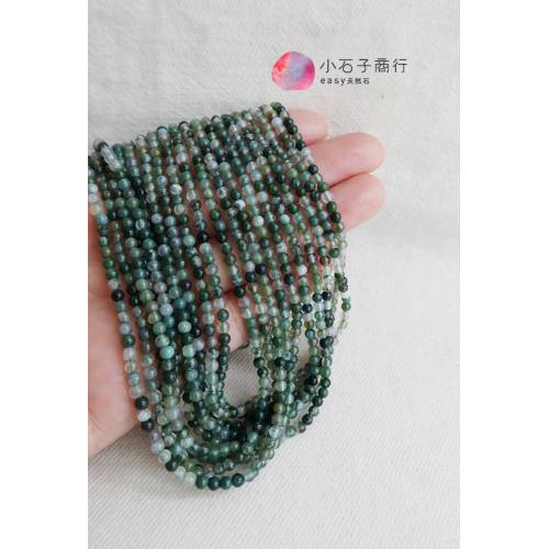 水草瑪瑙-3mm 圓珠 (60入)