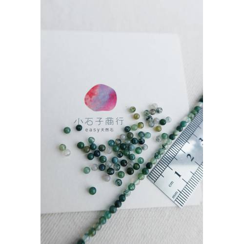 水草瑪瑙-3mm 圓珠 (60入)