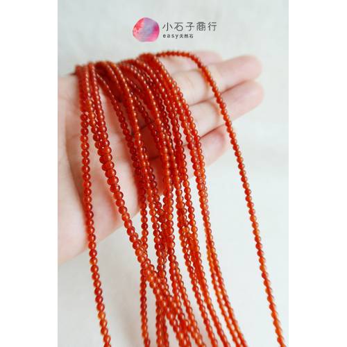 紅瑪瑙-3mm 圓珠 (60入)
