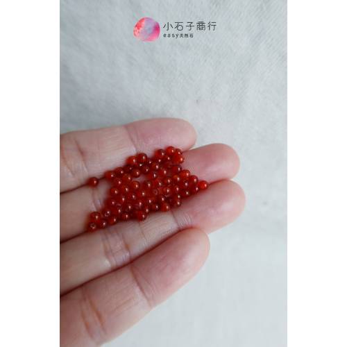 紅瑪瑙-3mm 圓珠 (60入)