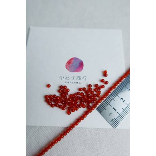 紅瑪瑙-3mm 圓珠 (60入)
