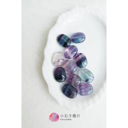 螢石-橢圓12x16mm (1入)