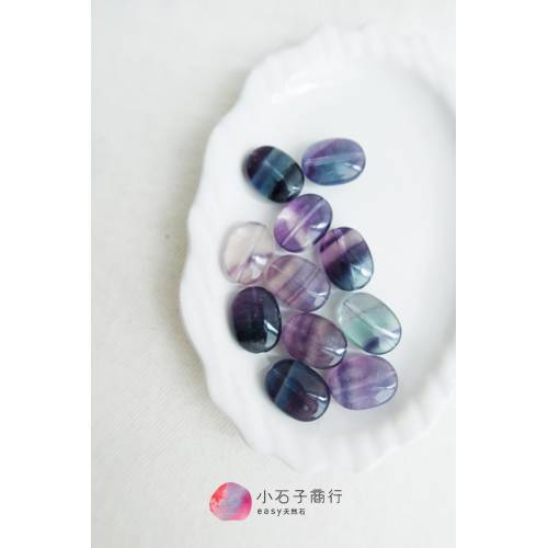 螢石-橢圓12x16mm (1入)