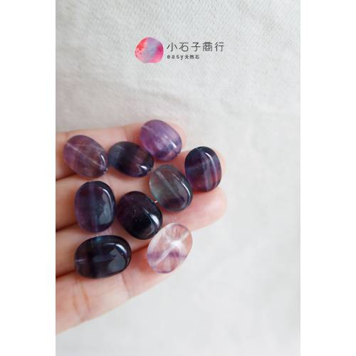 螢石-橢圓12x16mm (1入)
