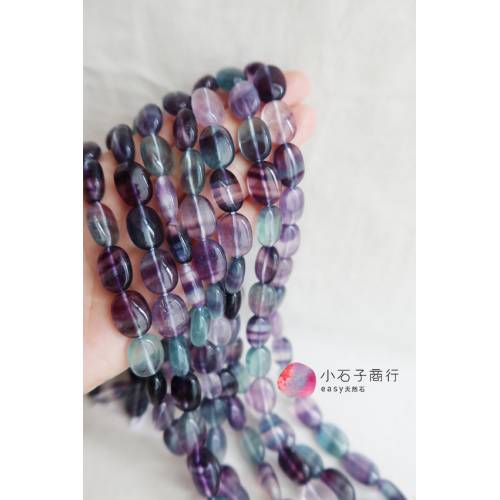 螢石-橢圓12x16mm (1入)