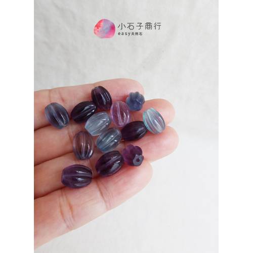 螢石-刻紋米粒 8x10mm (10入)