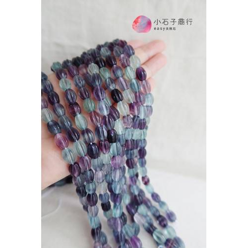螢石-刻紋米粒 8x10mm (10入)