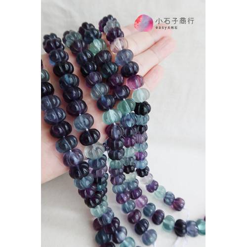 螢石-南瓜 8.5x12mm (10入)