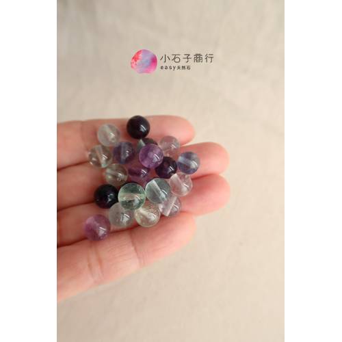 螢石-8mm 圓珠(A) (20入)