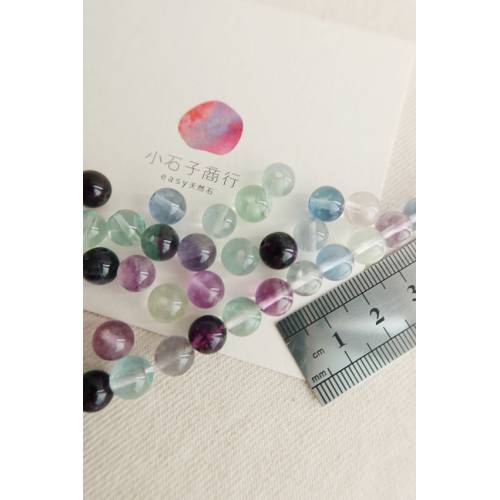 螢石-8mm 圓珠(A) (20入)