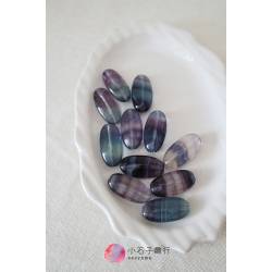 螢石-橢圓10x20mm (1入)