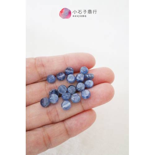藍晶石-圓片6mm(A) (20入)