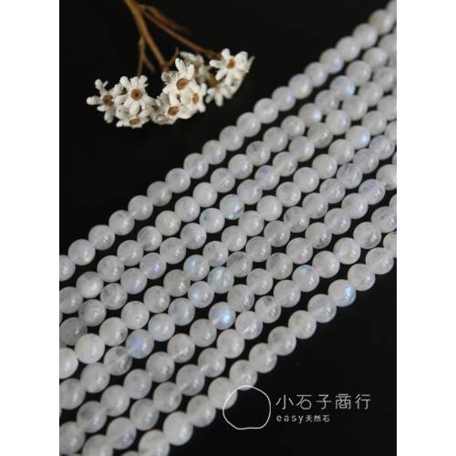 月光石-6~6.5mm圓珠 (25入)