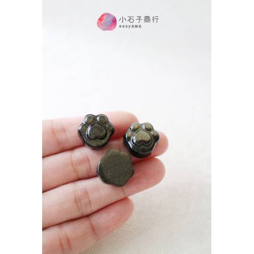 金曜石-貓掌16x17mm"直洞" (1入)