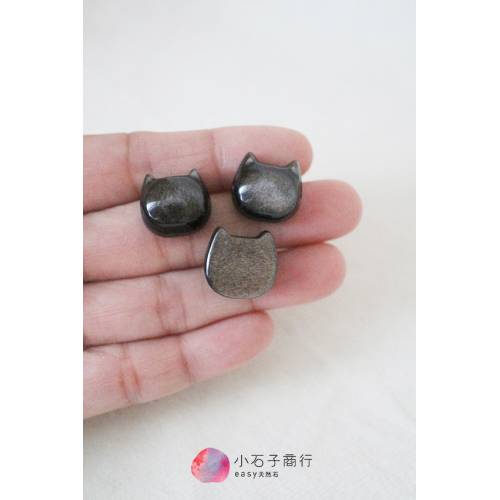 銀曜石-貓臉15x16mm"橫洞" (10入)