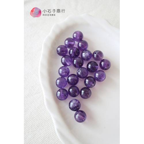 紫水晶-8mm 圓珠(A) (18入)