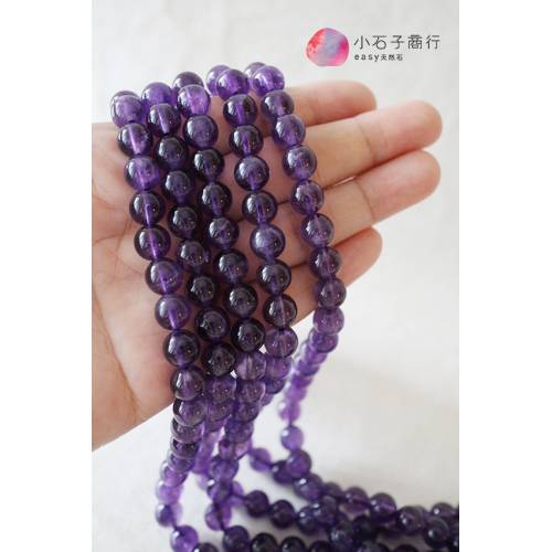 紫水晶-8mm 圓珠(A) (1入)